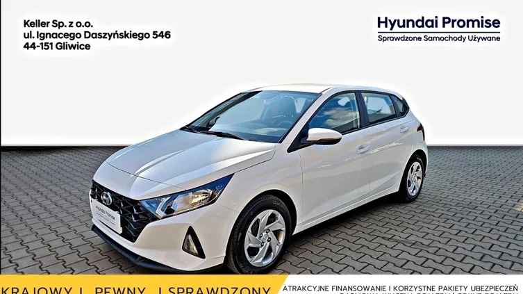 hyundai brwinów Hyundai i20 cena 75900 przebieg: 7100, rok produkcji 2023 z Brwinów